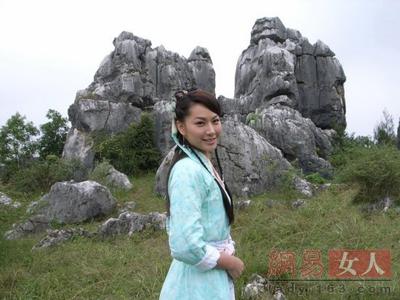 乳山11元网拍海景房已完成过户